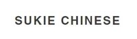 Sukie Chinese coupons
